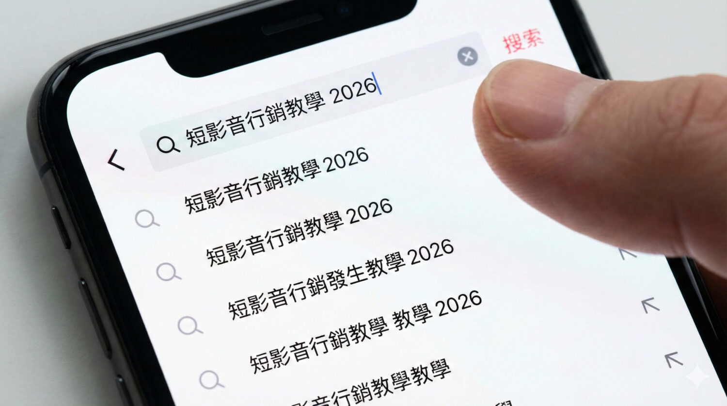 變革二關鍵：盲目跟風時代終結。宏林行銷長程品恆強調，透過 P.A.C.E. 模型建立獨特且專業的「IP 人設」，是在演算法寒冬中贏得粉絲信任的唯一途徑。