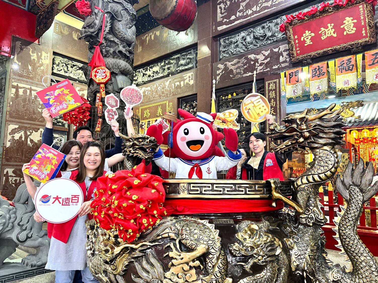 高雄大遠百歲末酬賓 迎新過好年