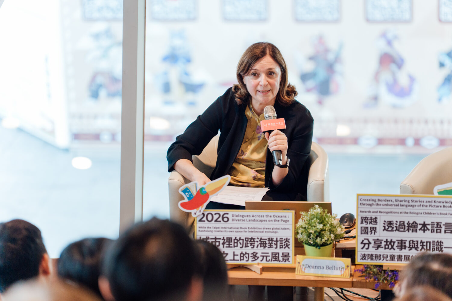 書頁上的國際航線 高市圖「城市裡的跨海對談」打造繪本新視界