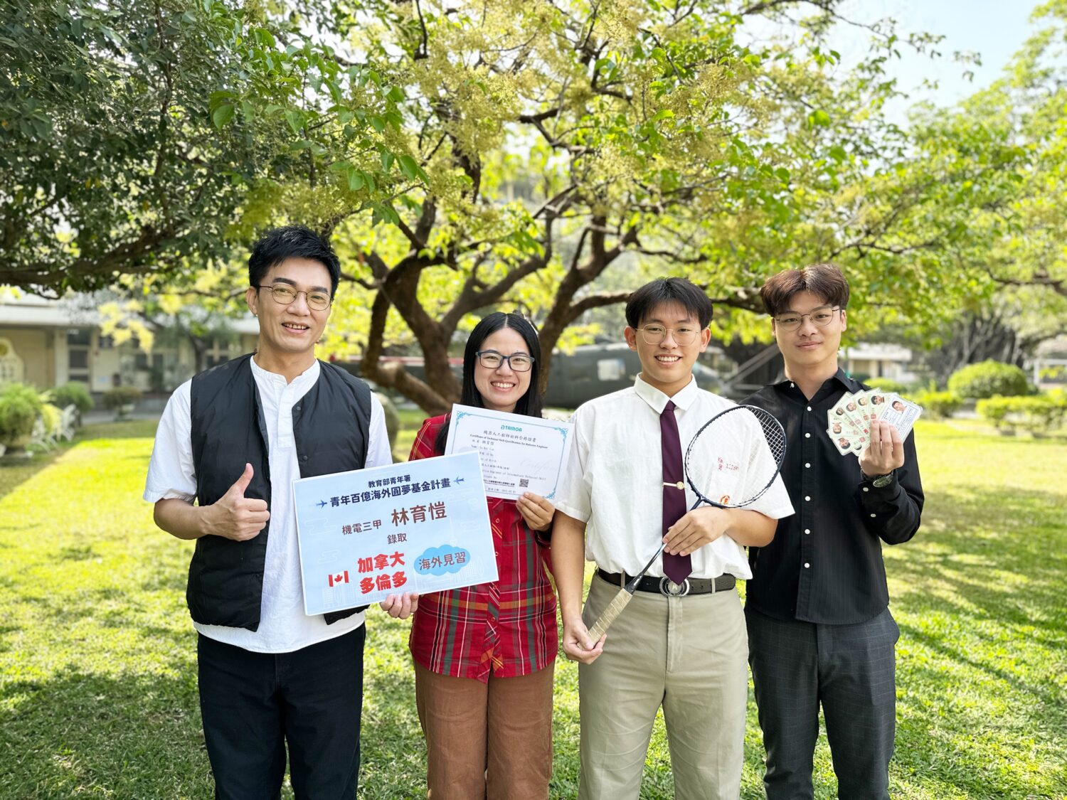中山工商林育愷成功獲選教育部「海外圓夢基金計畫」  將至加拿大翻轉「智造」未來