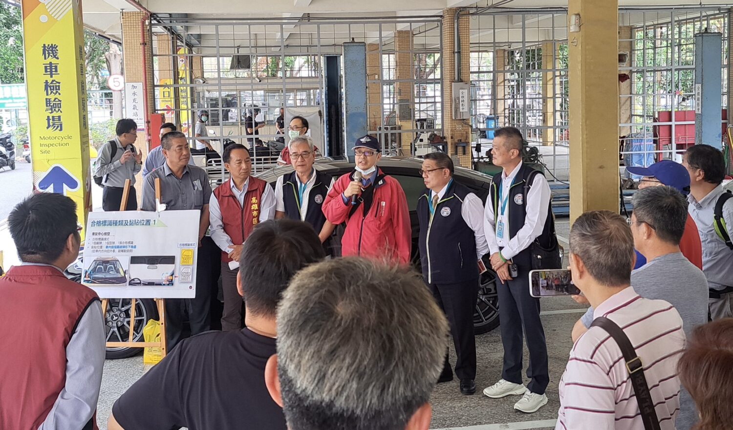 高雄市區監理所辦理「汽車隔熱紙可見光透過率檢驗教育訓練」
