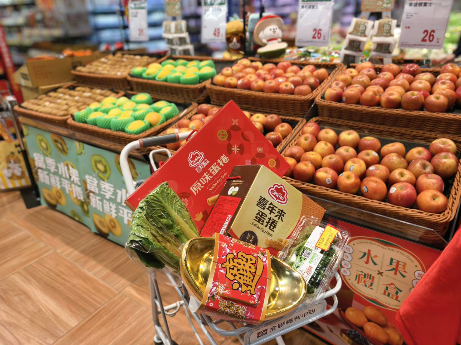 喜年來蛋捲春節熱銷  經典蛋香捲起家庭團圓年味