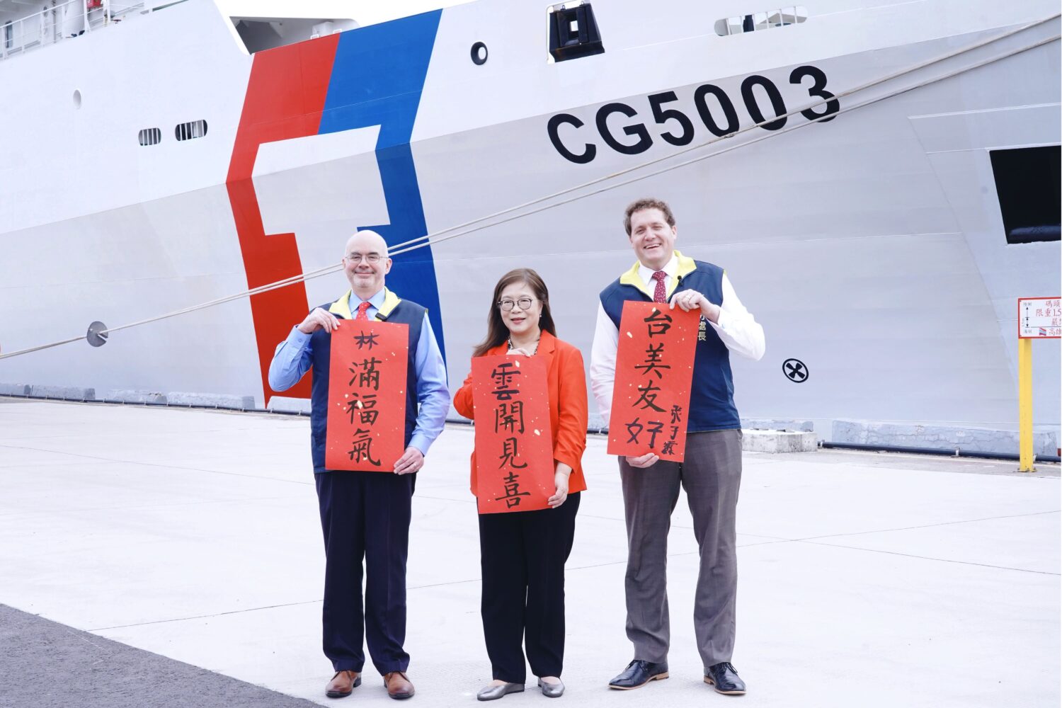 攜手美方組成印太和平鎖鏈 管碧玲：「We face together！印太區域和平 美國從未離開！」