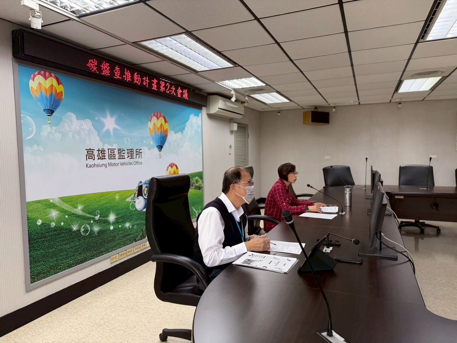 高雄區監理所公布3年減碳具體目標 落實淨零政策