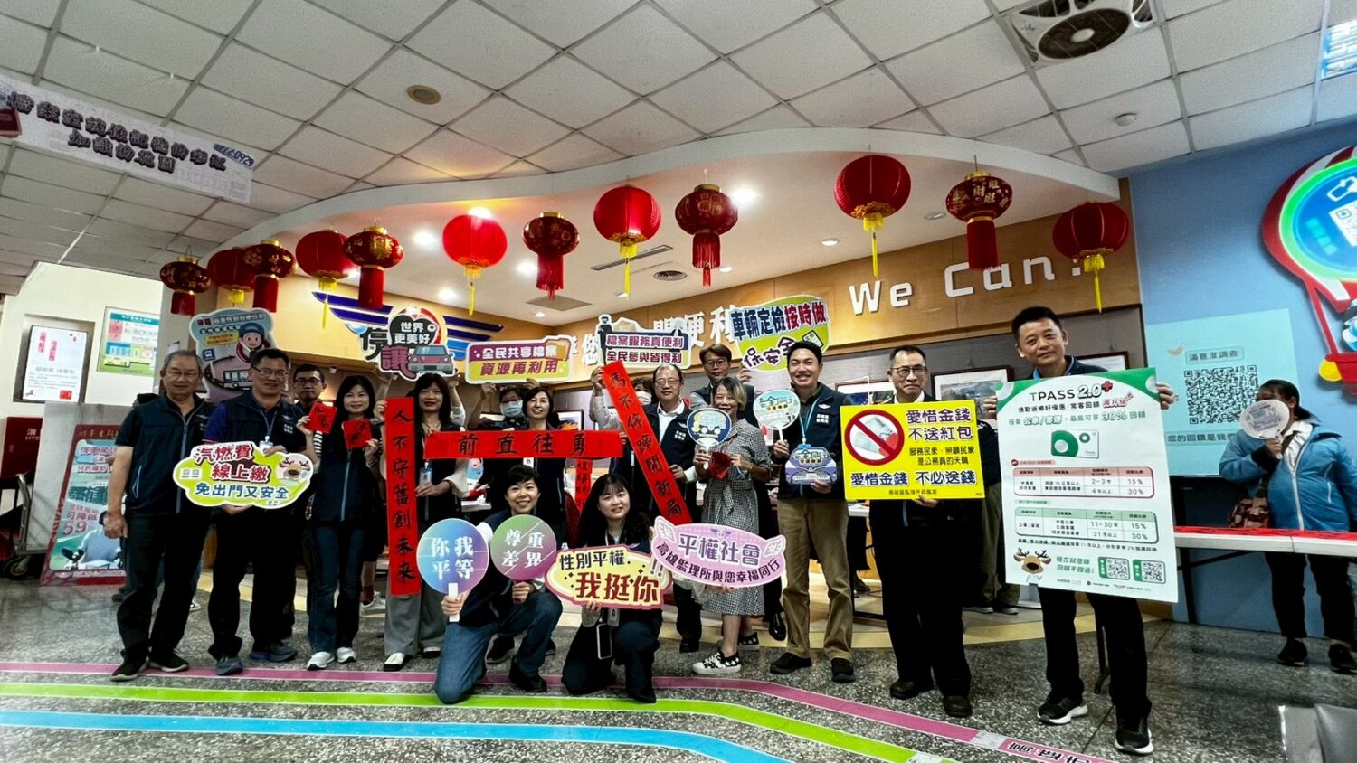 高雄區監理所「金馬獻瑞、福滿新春」業務推廣活動深獲民眾好評