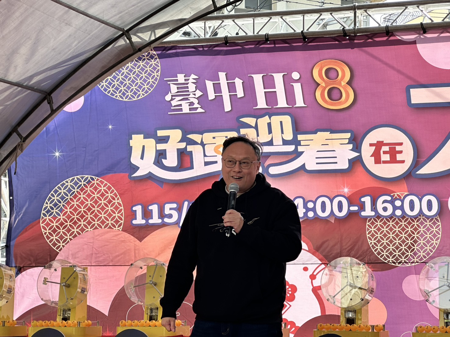 幸運電話一接就中大獎！台中Hi8大甲壓軸抽出108萬元　消費登錄破129億