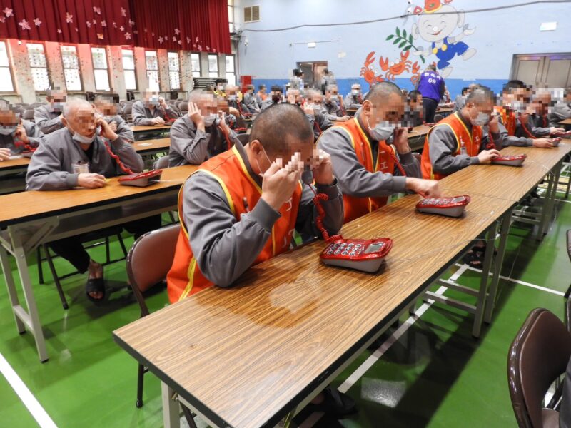 思念傳情報平安  新竹監獄辦理收容人｢春節電話孝親」活動