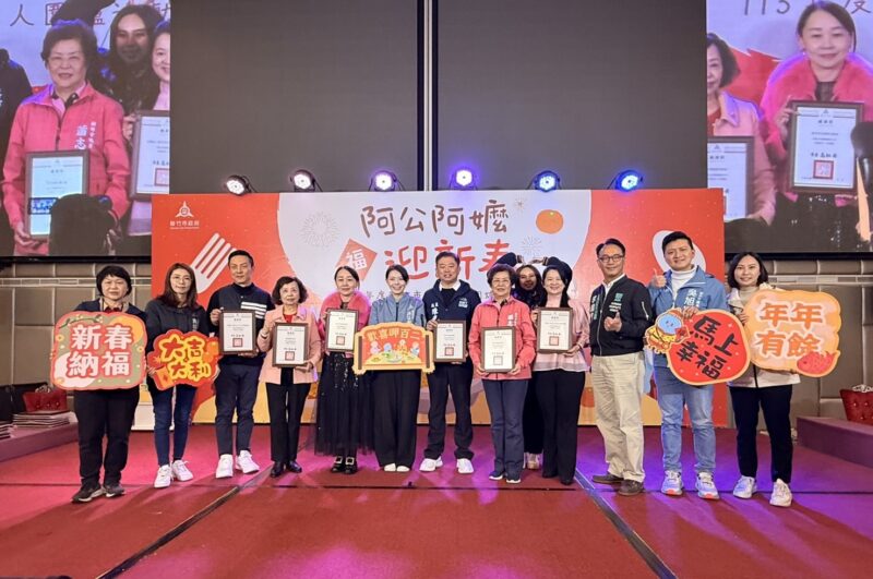 竹市獨居長輩提前幸福圍爐  感受滿滿年節氣息