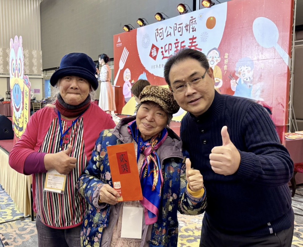 「阿公阿嬤迎新春圍爐」新竹榮服處暖心守護獨居榮民