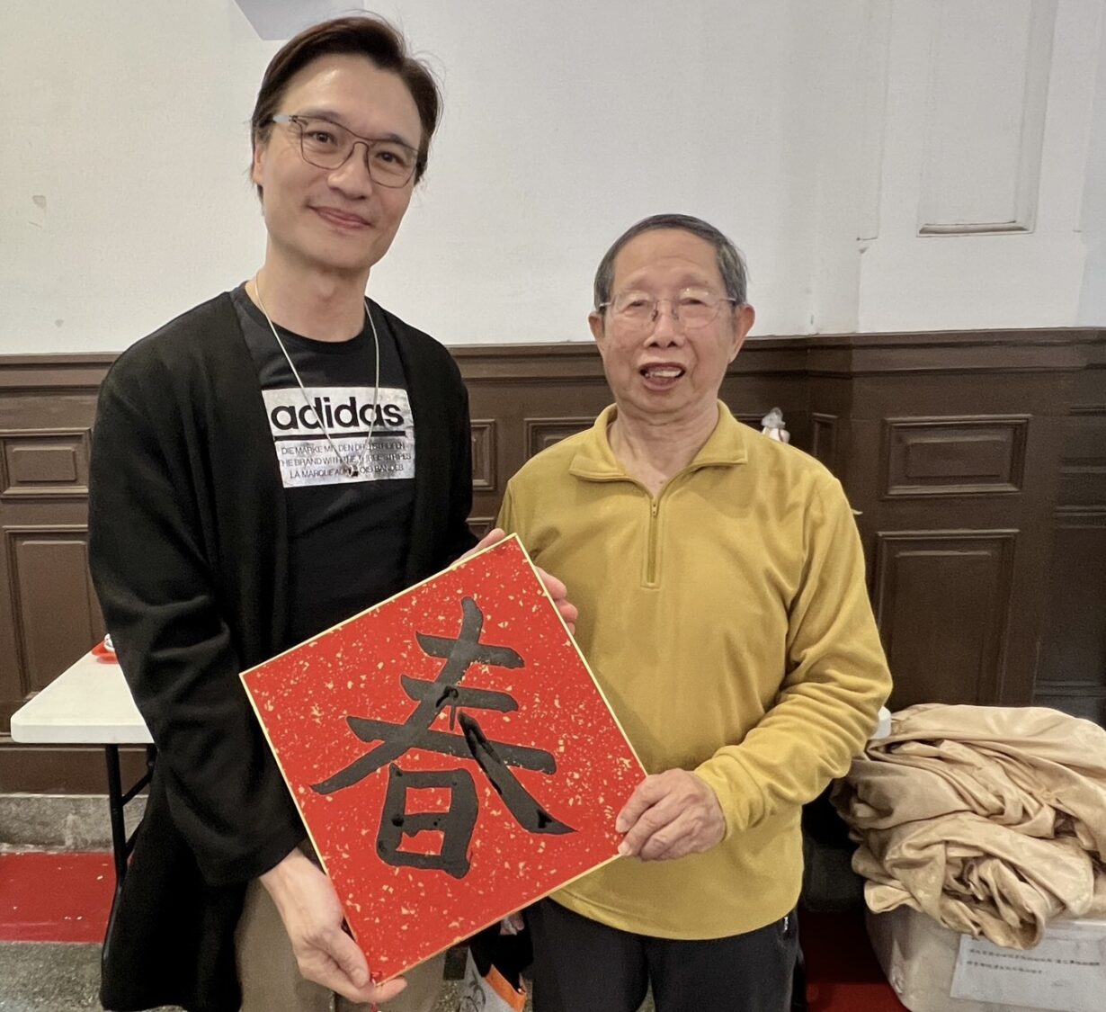 竹市2026年新春開筆儀式  各界名人揮毫打造教育底蘊