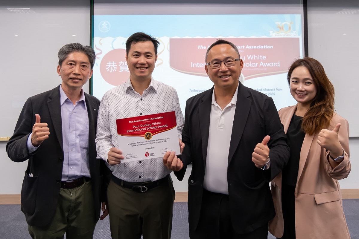 東元醫院簡振宇研究打破「就近送醫」迷思  獲美心臟協會「Paul Dudley White 國際學者獎」