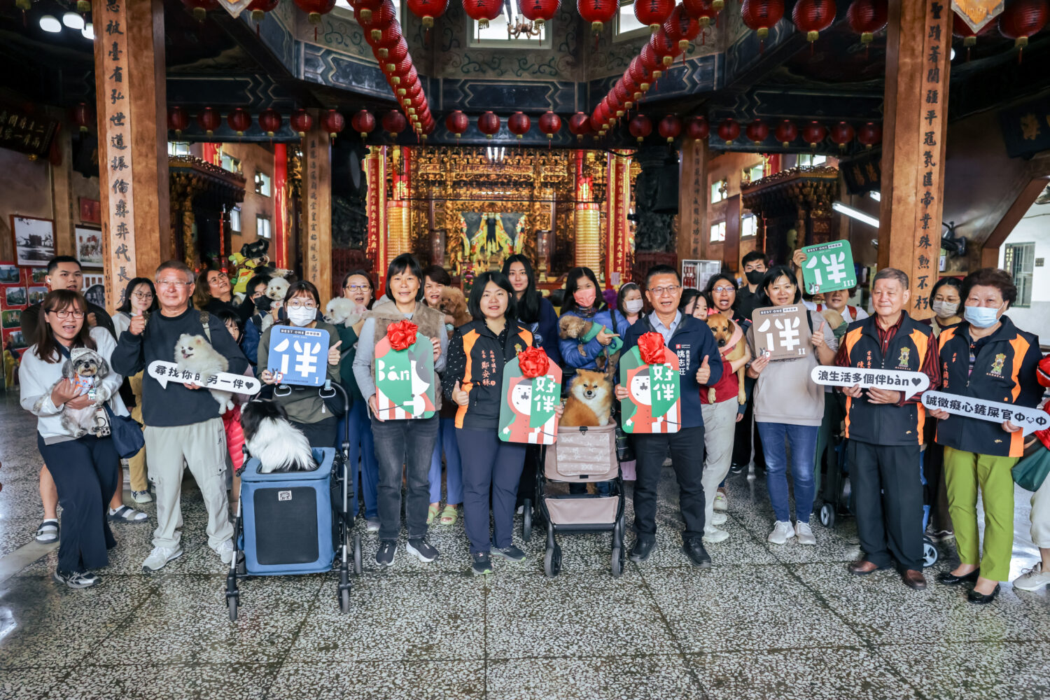 守護毛孩一輩子 高雄動保處攜手鳳邑開漳聖王廟推「好伴平安」