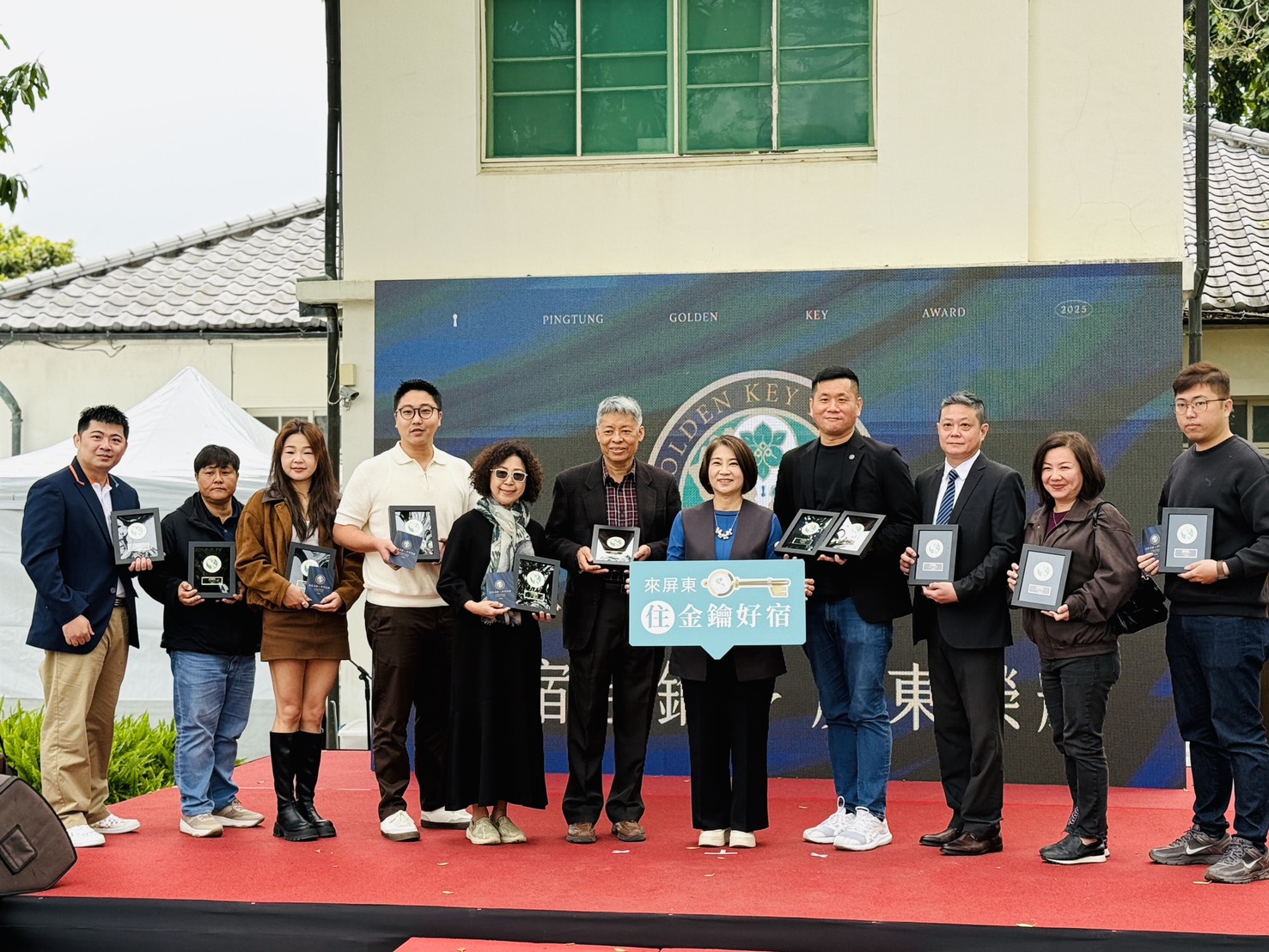 屏東「金鑰獎友善旅宿選拔」 比實力、不是報名就有獎