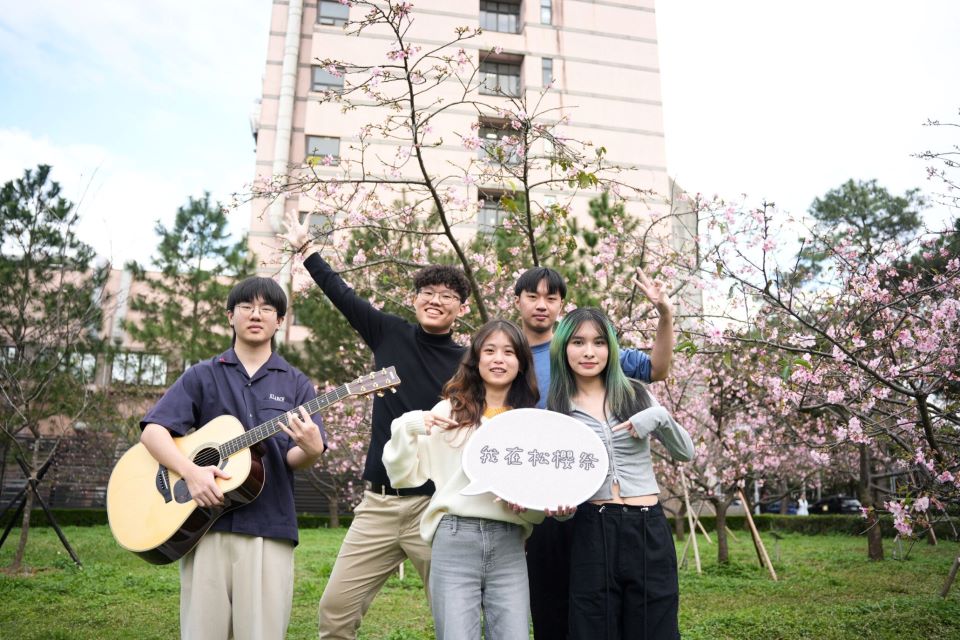 中央大學「松櫻祭」登場　設置拍照打卡區邀師生與民眾留下回憶
