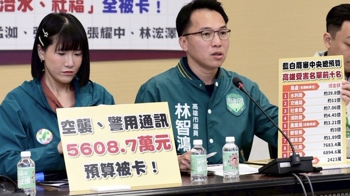 韓國瑜提立院遷建，高市議林智鴻：只是轉移不審預算造成民意反撲的焦點