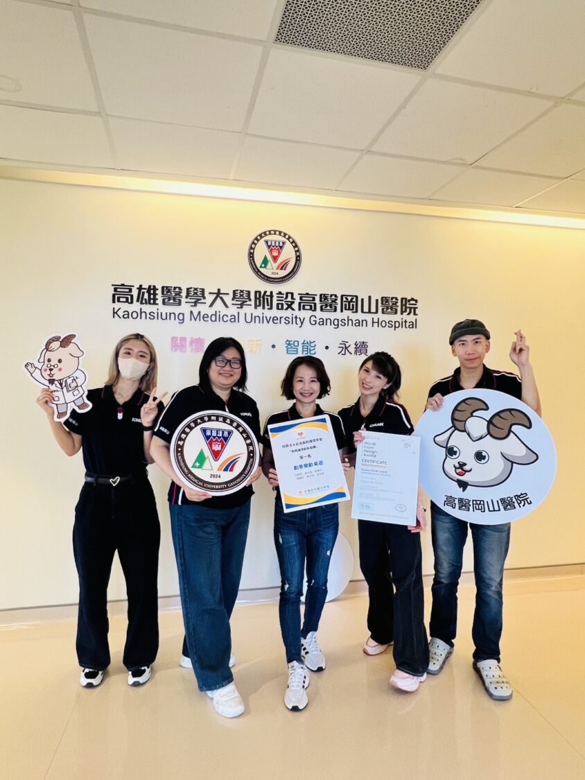 高醫岡山醫院護理師研發「創意樂齡桌遊」　勇奪英國世界前瞻設計獎白金獎 為國爭光