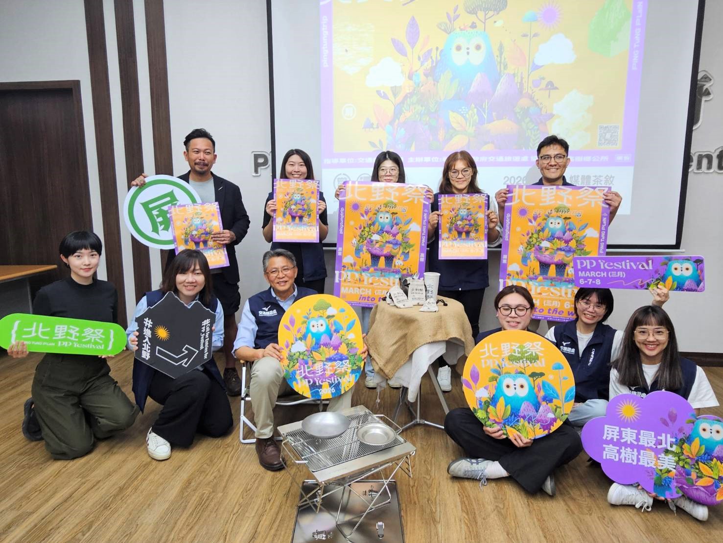 草鴞守護者「高高」神秘現身 2026屏東北野祭PP Festival 3月6日至8日高樹盛大登場