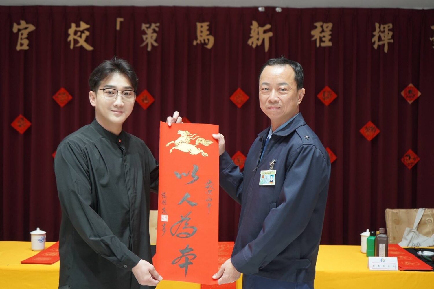 墨香傳情　空軍官校舉辦「揮毫迎春」活動