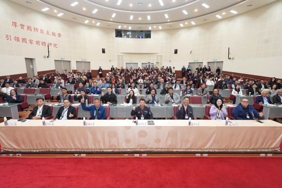 中科院軍民通用技術媒合交流會　軍規技轉商機創佳績