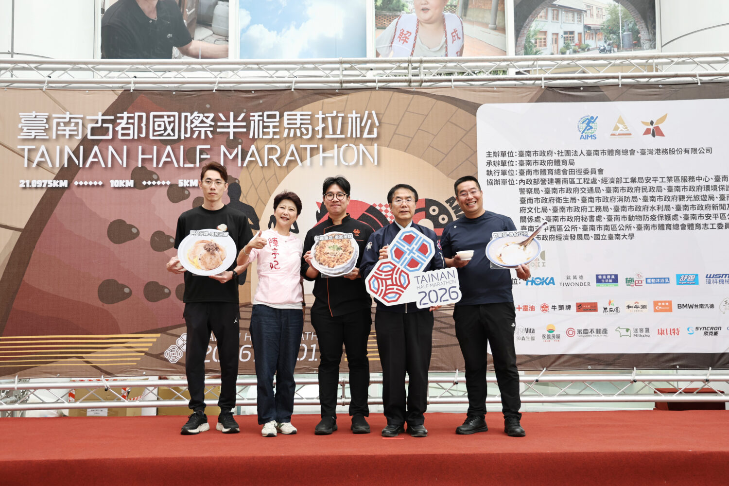 史上最澎湃補給站  古都馬20週年龍蝦豬腳米其林全上桌