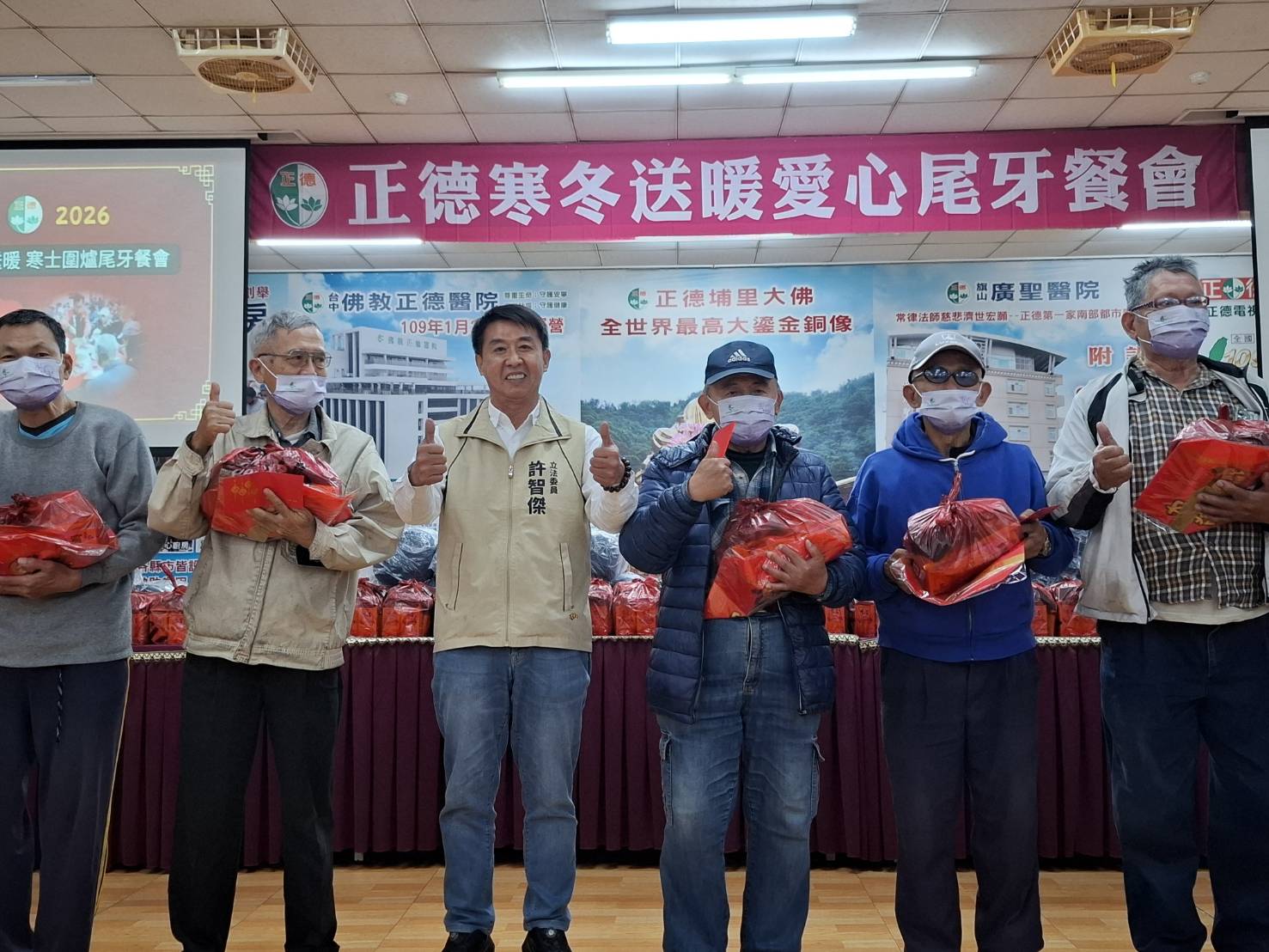 街頭到圍爐桌的距離，正德愛心廚房歲末圍爐溫暖全台內