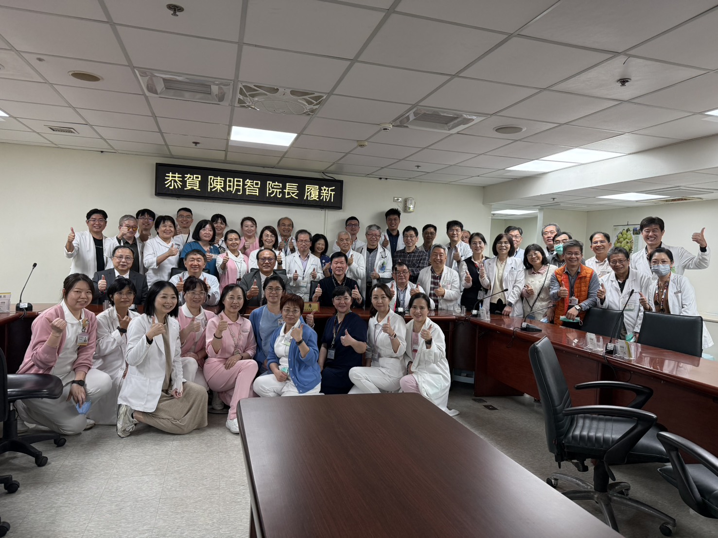 南投醫院新任院長陳明智醫師 履新接掌院務