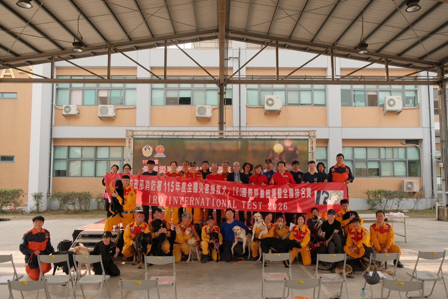 國際搜救犬IRO評量  羅浩芳獲高級組第一名