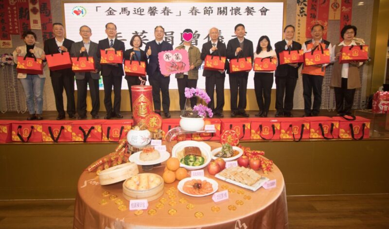 春節送暖 犯保南投分會邀馨生家庭餐敘送年菜