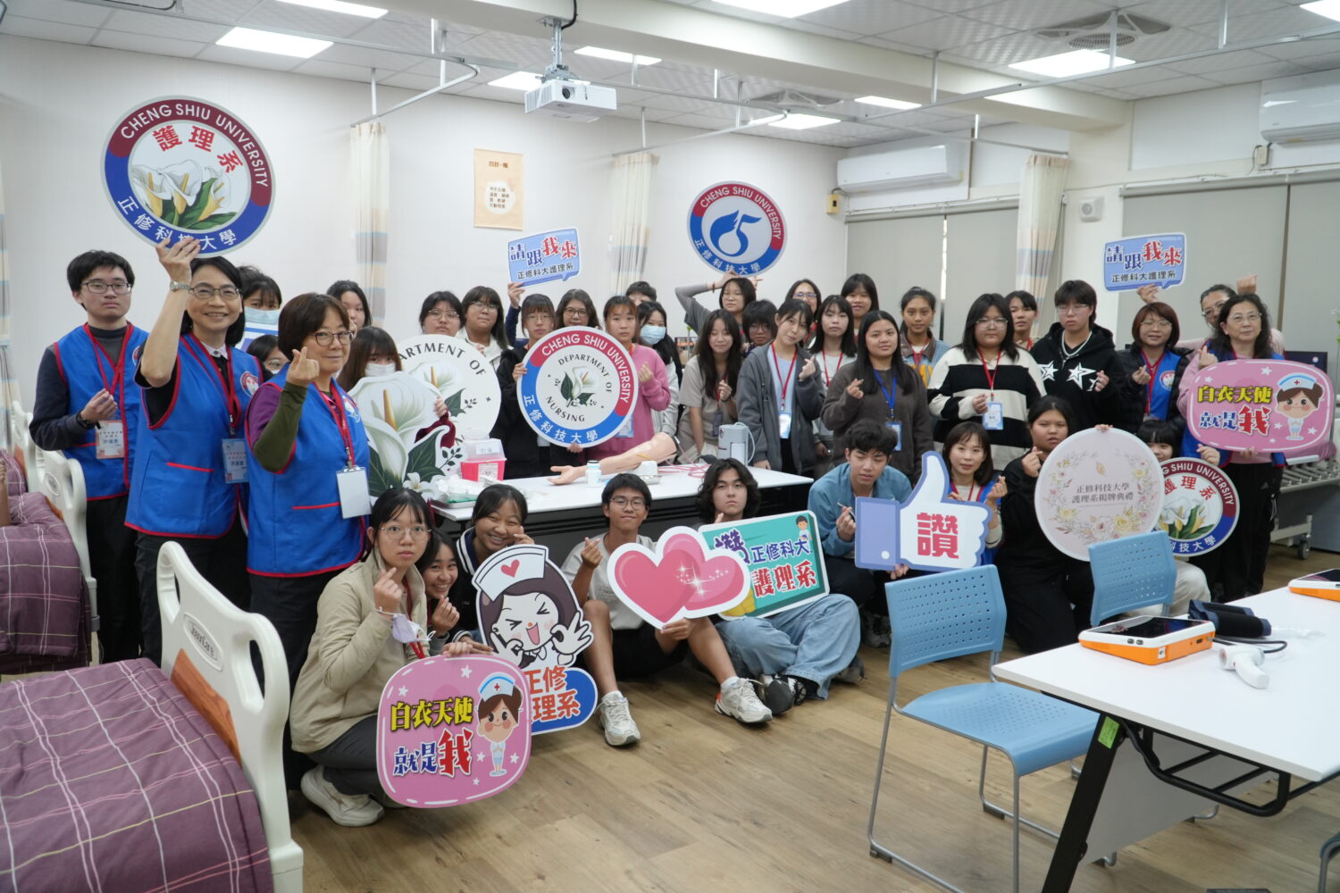 正修科大工管護理冬令營熱烈展開 動手玩智慧機器人與體驗臨床照護實務