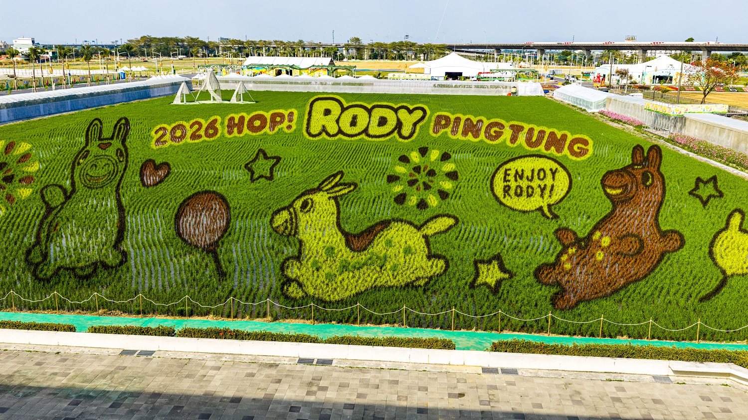 2026屏東熱帶農業博覽會盛大開幕 跳跳馬RODY彩繪稻田吸睛登場