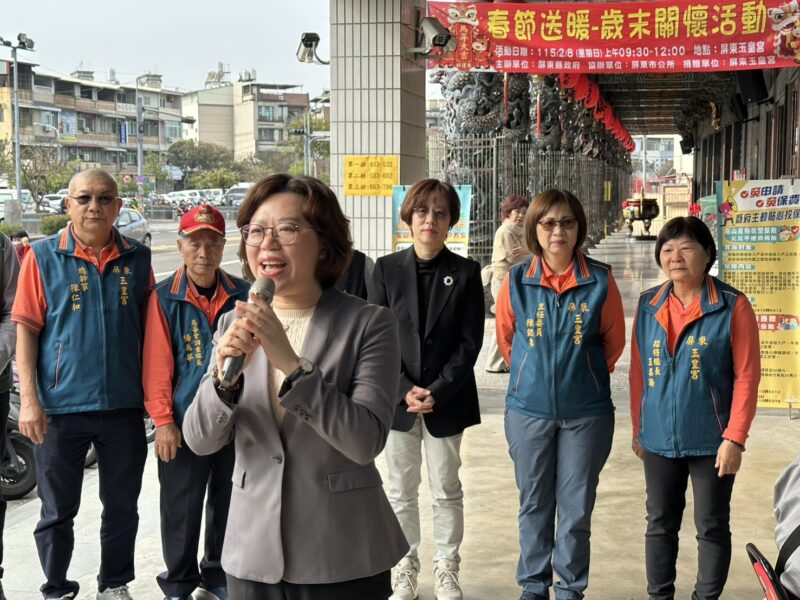 屏東市長周佳琪「春節送暖歲末關懷」暖流延續14載