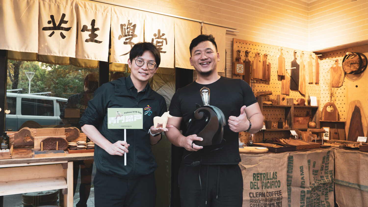 從學徒到國家認證匠師！ 「共生學堂」用一刀一刻　守護面臨斷層的木雕文化