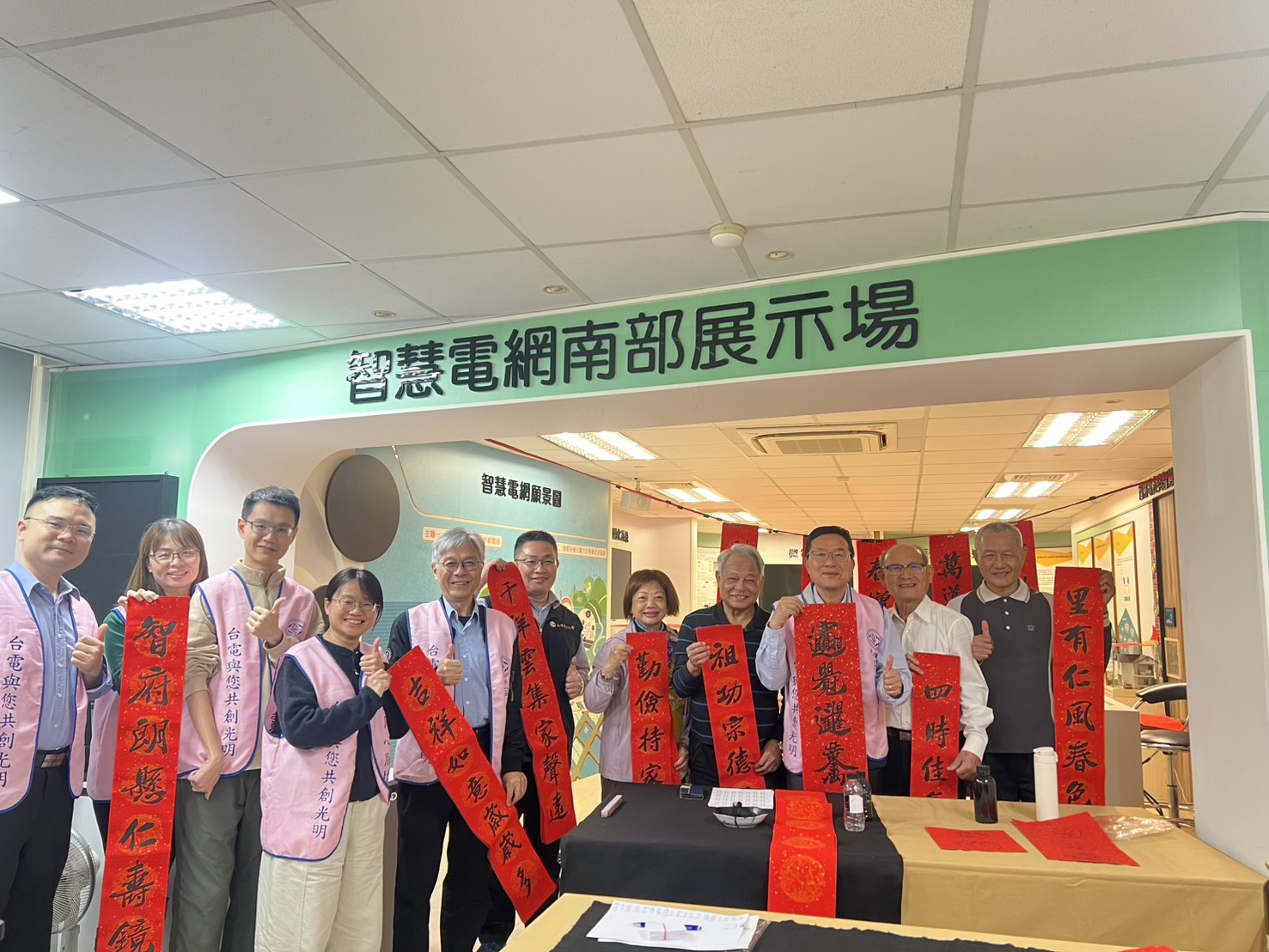 台電高雄區處捐助阿蓮弱勢長輩 為社會注入更多正能量