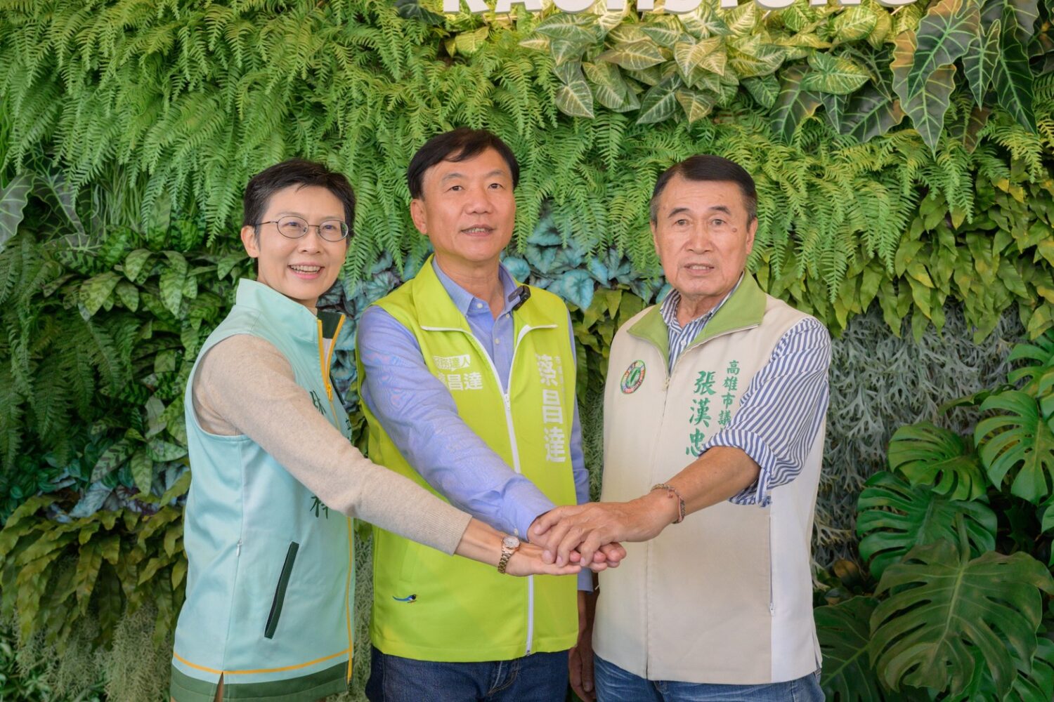 立委林岱樺公開陪同初選登記  蔡昌達再度投入林園大寮市議員初選