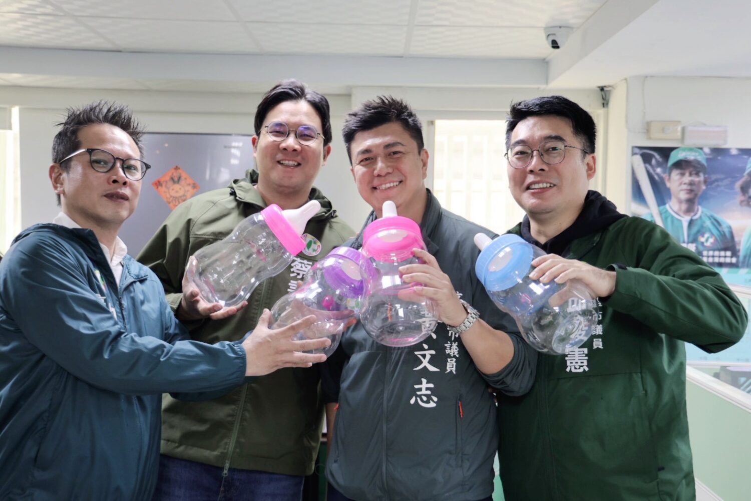 邱俊憲、何權峰、黃文志，蔡秉璁最強奶爸連線！「育兒友善問政連線」 力推「育兒基金」打造好孕高雄