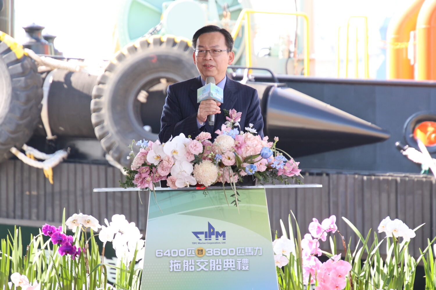 持續強化港區作業效能與航安能量 臺灣港務港勤公司舉辦3艘拖船交船典禮