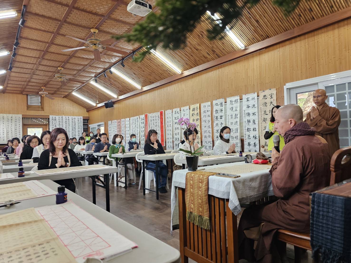 晧月精舍新春雅集　無礙的喜悅與自在