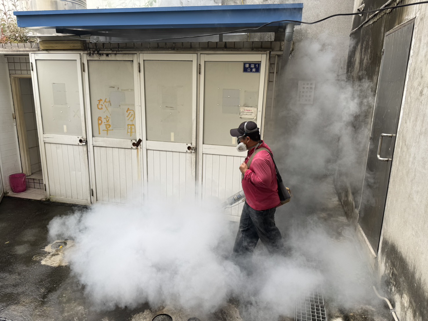 高雄市出現今年首例登革熱境外移入病例　台灣男子印尼返鄉過春節發病確診