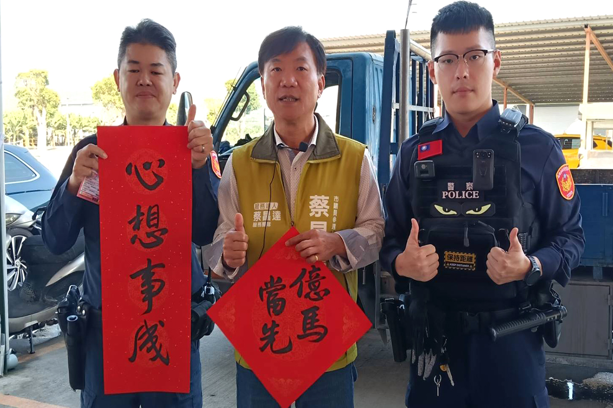 「寮」得來的老朋友 蔡昌達服務不曾中斷 獲鄉親熱情力挺