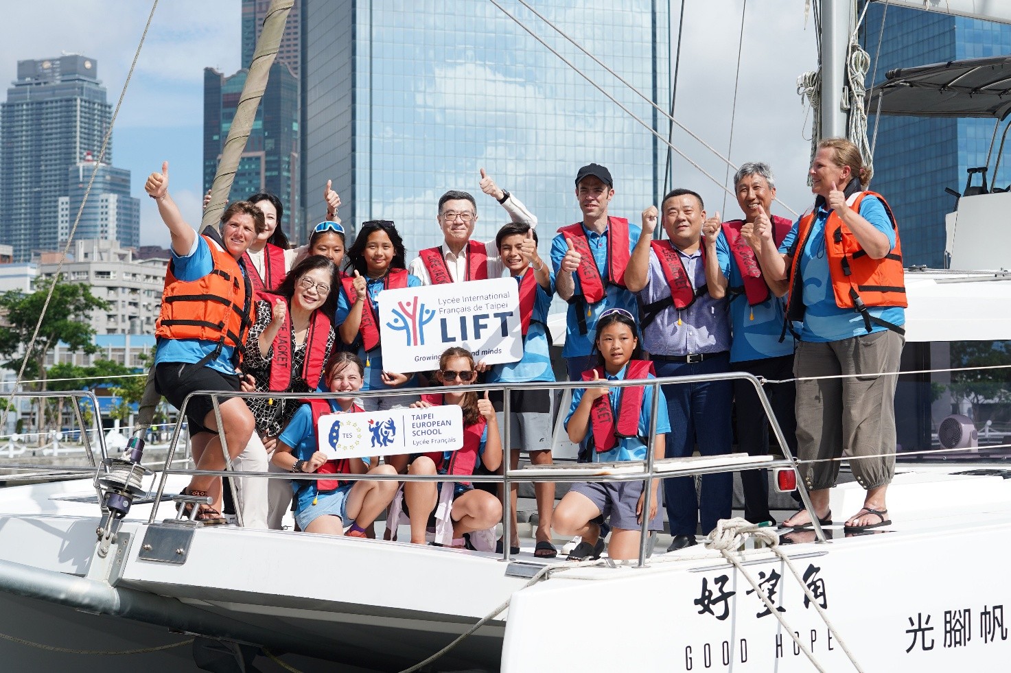 海委會115年度海洋文化領航計畫徵件啟動 以文化航向海洋未來