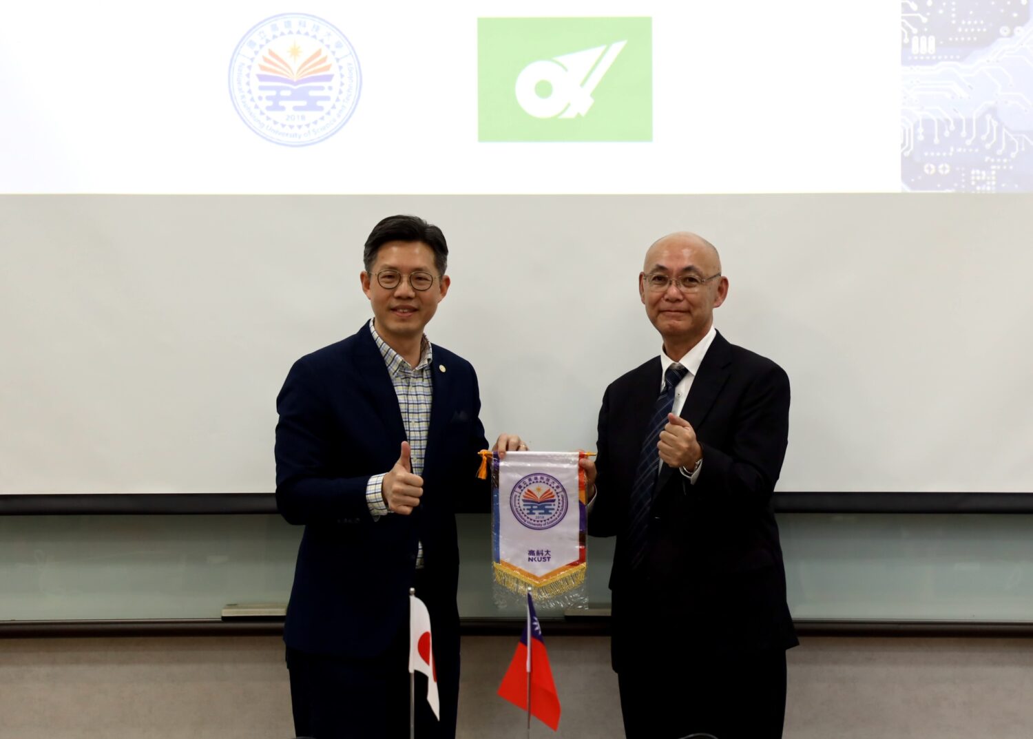 日本三重縣產業代表團訪高科大 鎖定半導體人才培育