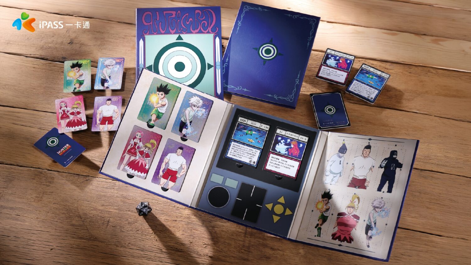 《HUNTER x HUNTER 獵人》一卡通套組開賣 3/18起7-ELEVEN OPENPOINT APP限量預購