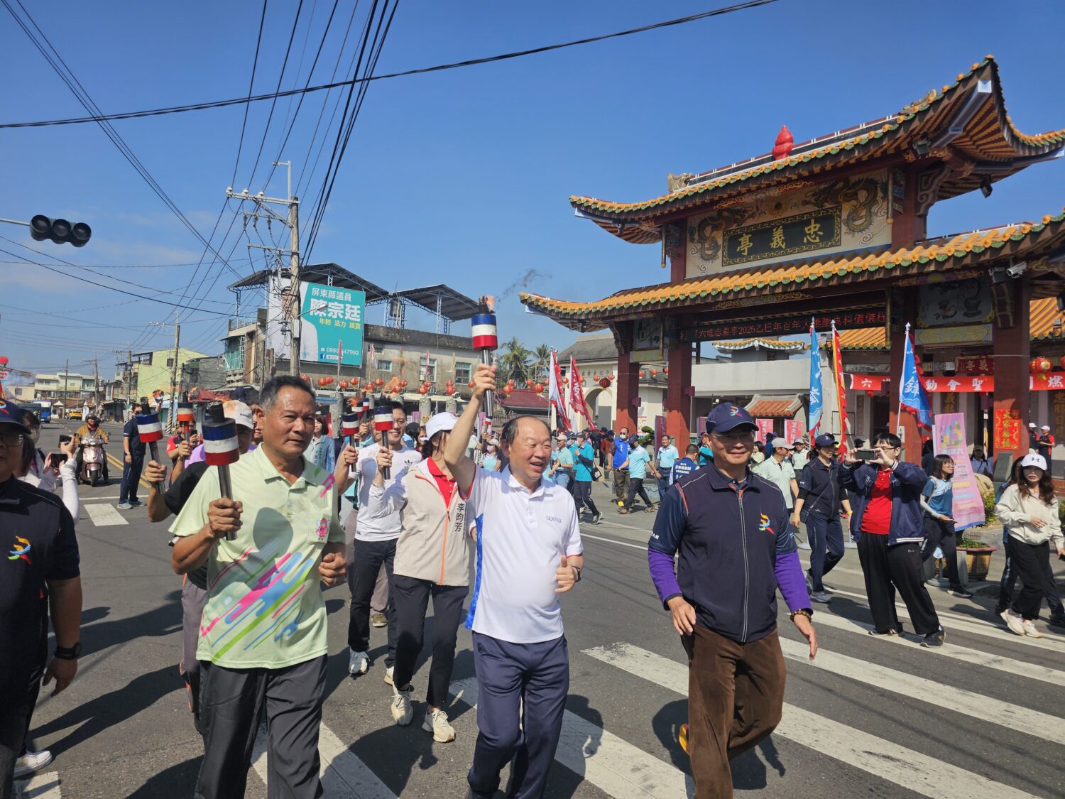 第61屆六堆運動會揭幕 聖火引燃