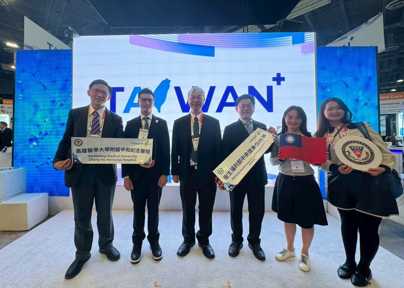 台灣之光 高醫獲頒 EMRAM Stage 7 最高榮譽