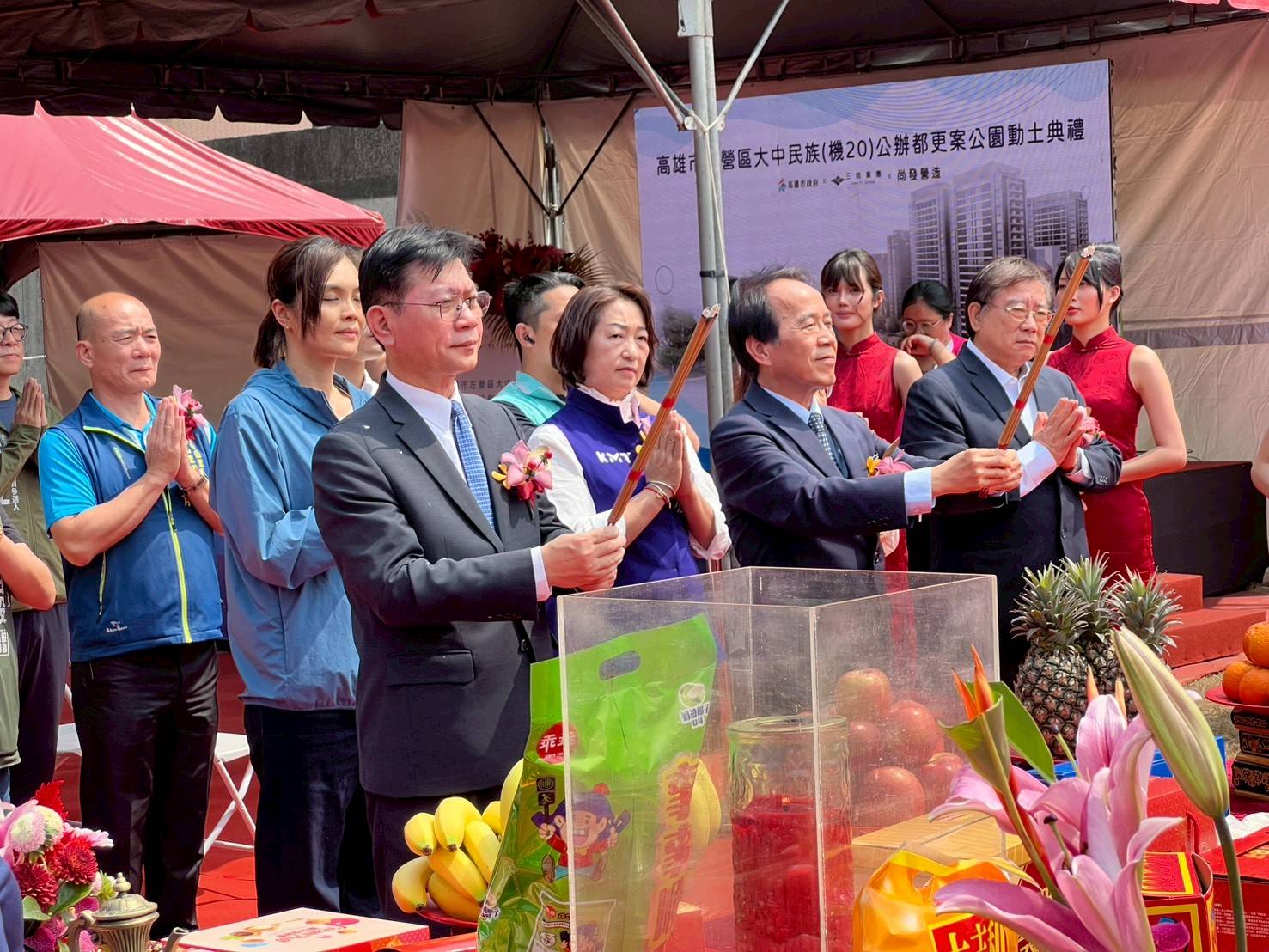 水肥瀝青廠華麗轉身 打造北高雄優質綠意社區 左營機20公辦都更案北側公園動土！