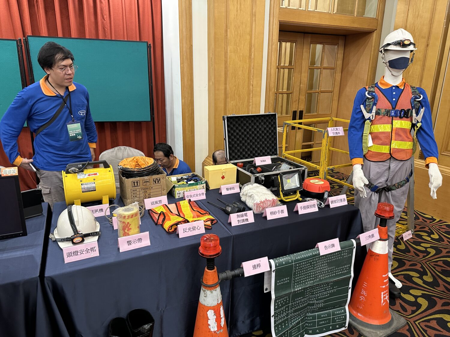 高雄市道路挖掘管理成果發表 展現智慧城市新韌性 高雄市道路挖掘管理成果發表 展現智慧城市新韌性