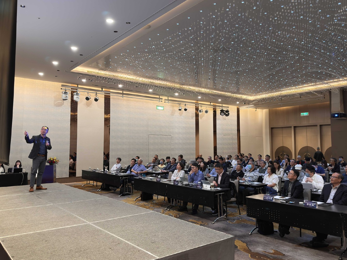 南科搶攻AI與HPC浪潮！矽光子異質整合論壇登場