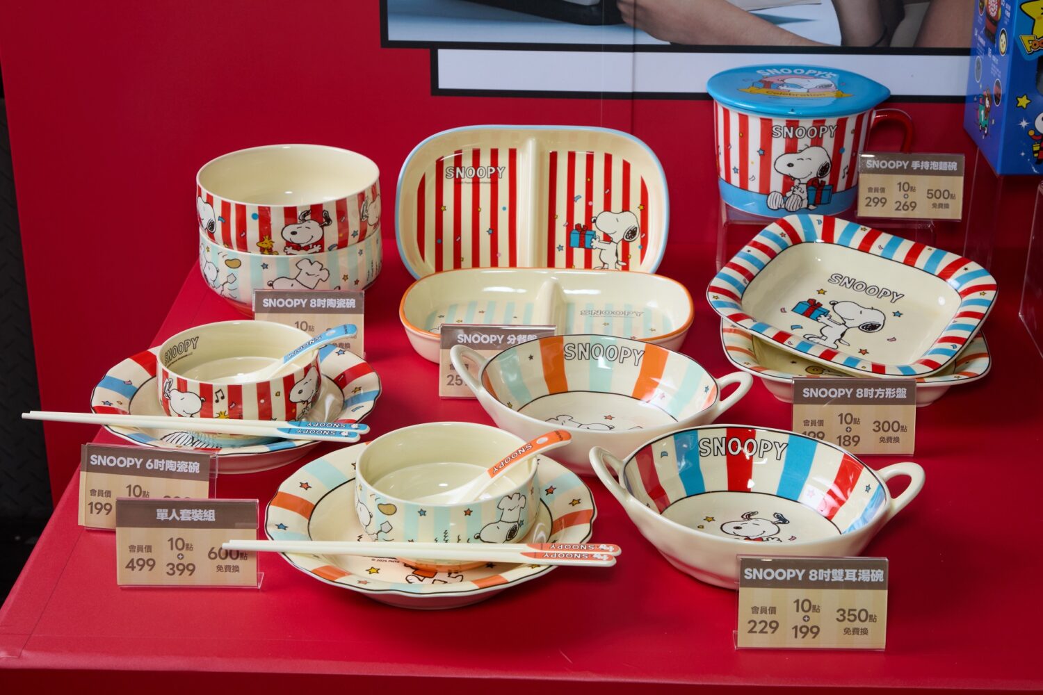 Global Mall屏東市《美好購物節》祭最高20%回饋 3/26期待登場