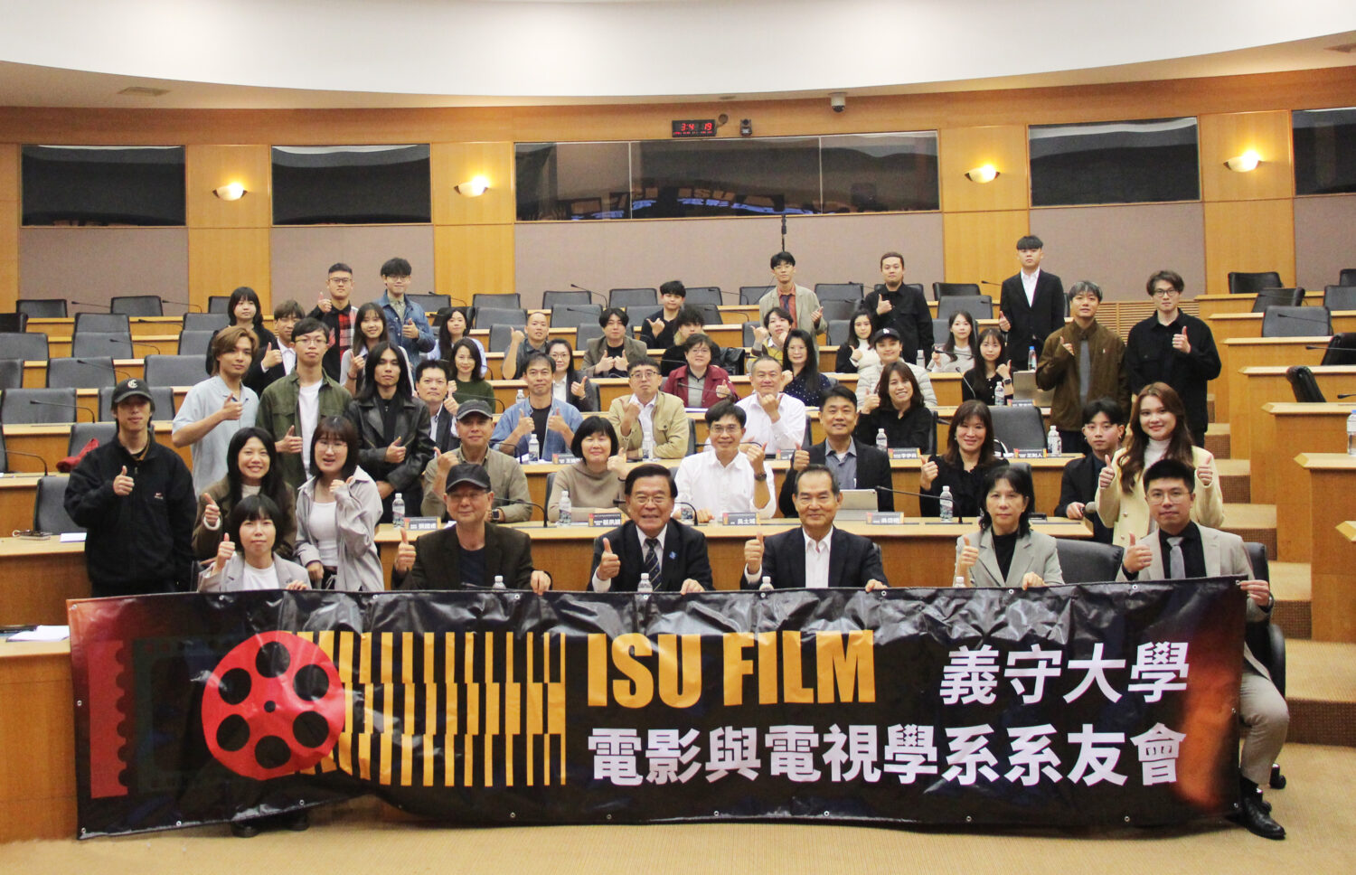 義守大學影視系系友會成立 扮演影視人力連結新引擎