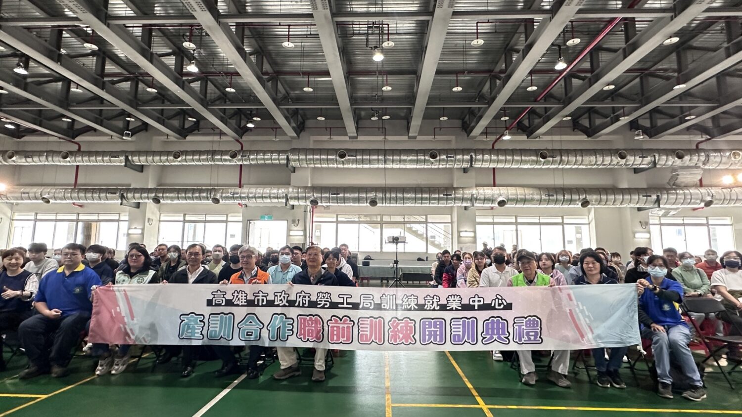 高雄職訓班開訓典禮 勞工局長江健興勉勵學員累積實力開創無限可能
